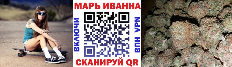 Продажа наркотиков Чекалин Канабис  СК  mega рабочий сайт  Меф мяу мяу 
