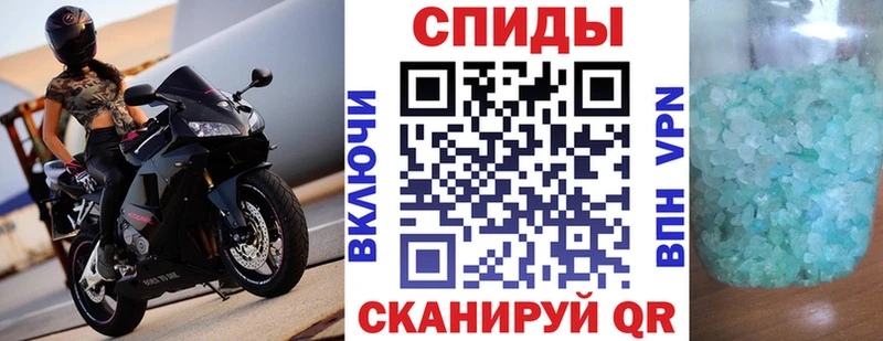 Amphetamine VHQ  Чекалин 