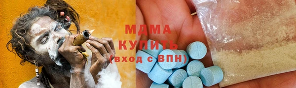 кокаин VHQ Нея