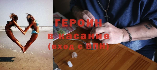 кокаин VHQ Нея