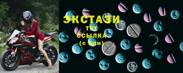 кокаин VHQ Нея