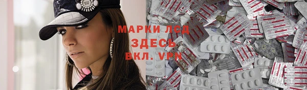 кокаин VHQ Нея
