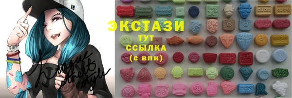 кокаин VHQ Нея