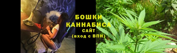 кокаин VHQ Нея