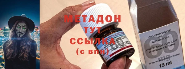 кокаин VHQ Нея