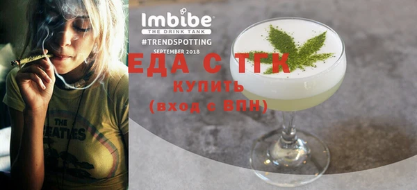синтетический гашиш Нефтекумск