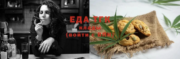 синтетический гашиш Нефтекумск