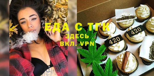 синтетический гашиш Нефтекумск