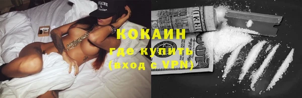 винт Нефтегорск