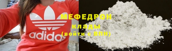 кокаин VHQ Нея