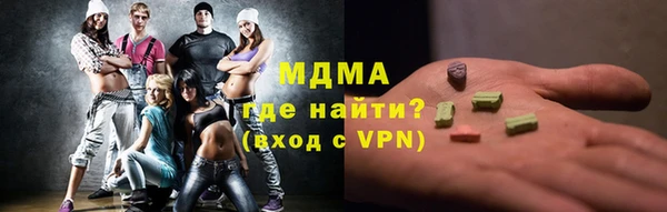 кокаин VHQ Нея