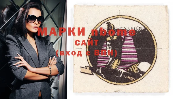 кокаин VHQ Нея
