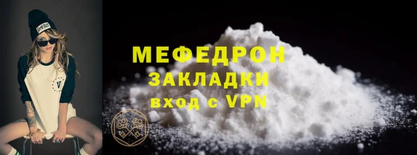 кокаин VHQ Нея