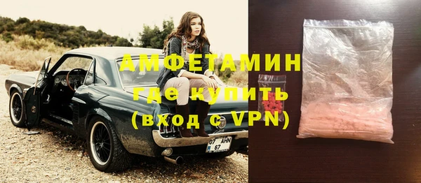 кокаин VHQ Нея