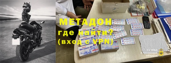 кокаин VHQ Нея