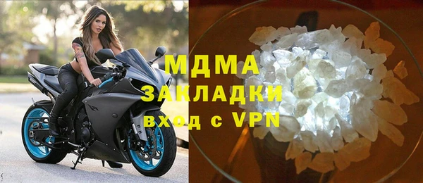синтетический гашиш Нефтекумск