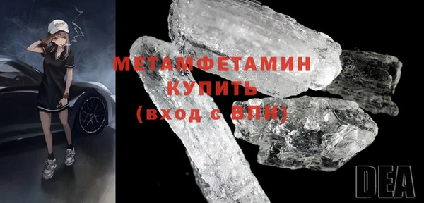 кокаин VHQ Нея