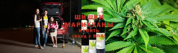 винт Нефтегорск