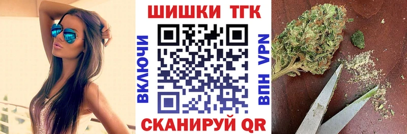 kraken зеркало  Чекалин  Канабис гибрид  цена наркотик 
